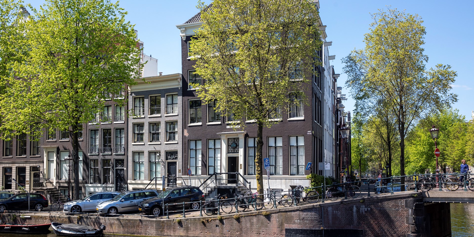 Amsterdam, Singel 16 18 20IMG 8335