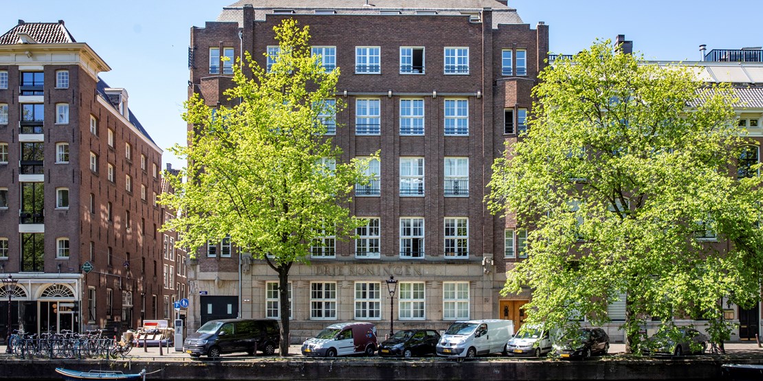 Amsterdam, Singel 202 208IMG 8350